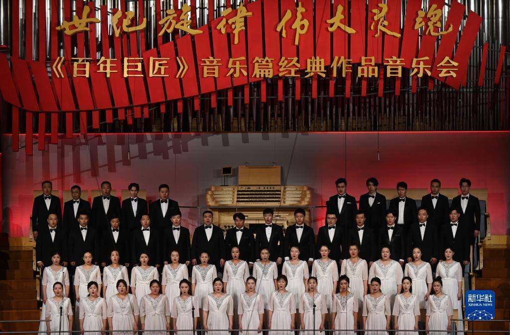 ag捕鱼根据什么